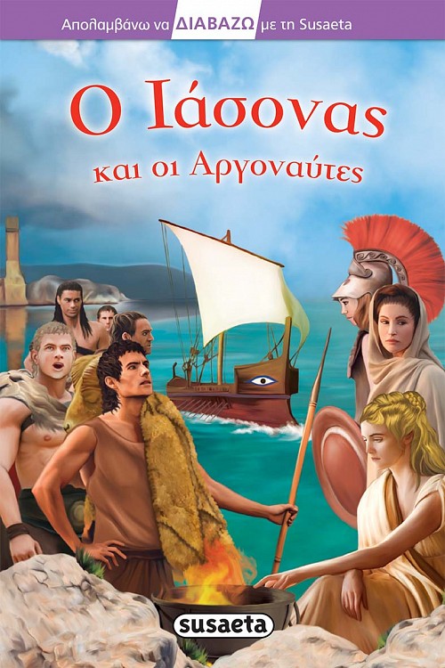 Μη διαθέσιμο εξώφυλλο